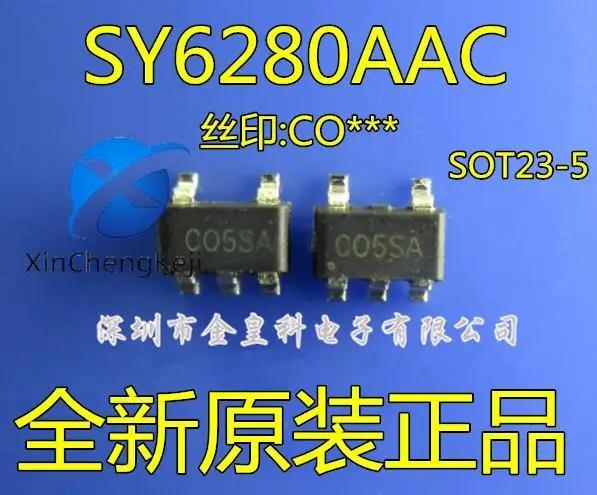 ũ μ CO ġ   ȣ, SY6280AAC SY6280,  ǰ, 20 